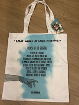 MEDUSA TOTE BAG