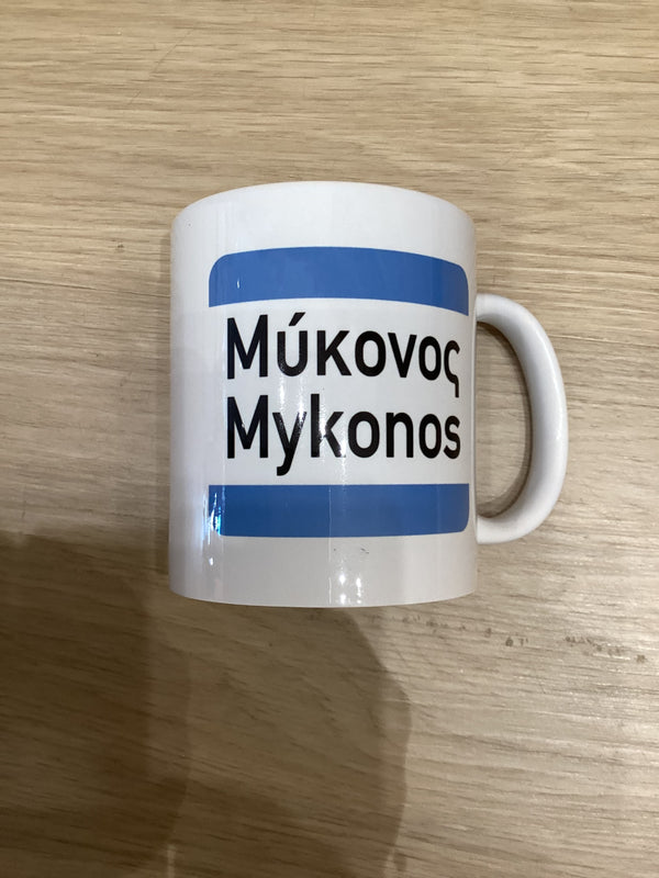 Mykonos mug