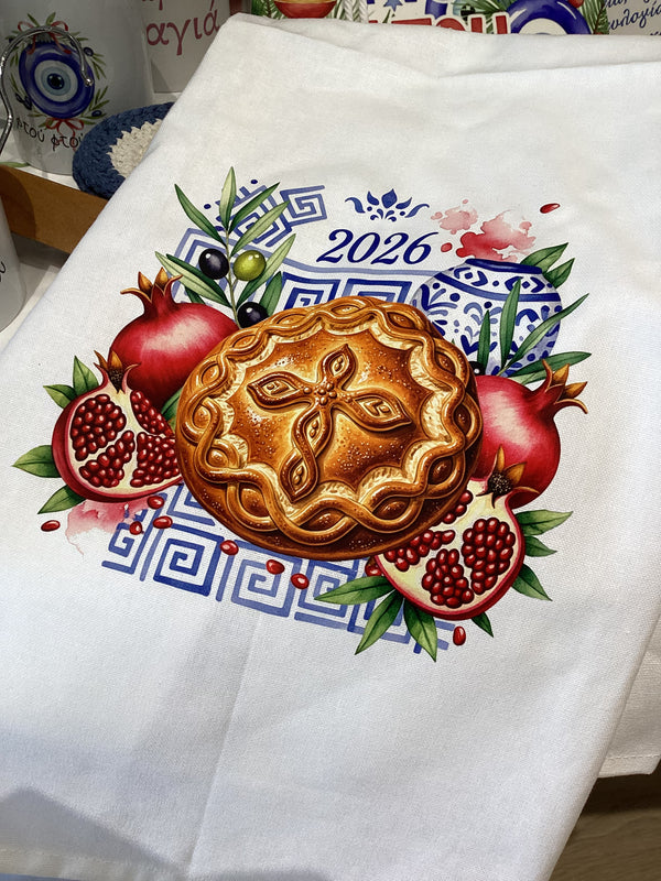 Greek Cotton Tea towel - Vasilopita Good Luck 2026