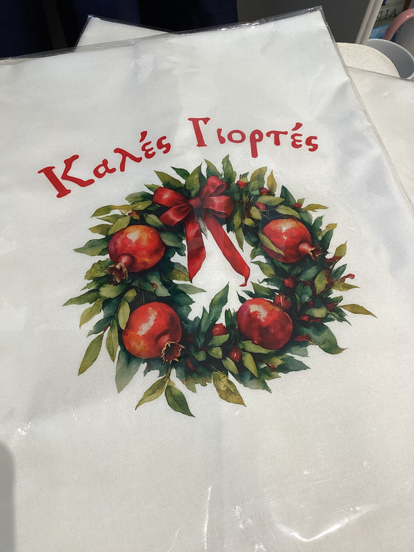 Greek Cotton Christmas Tea towel - Pomegranate Wreath