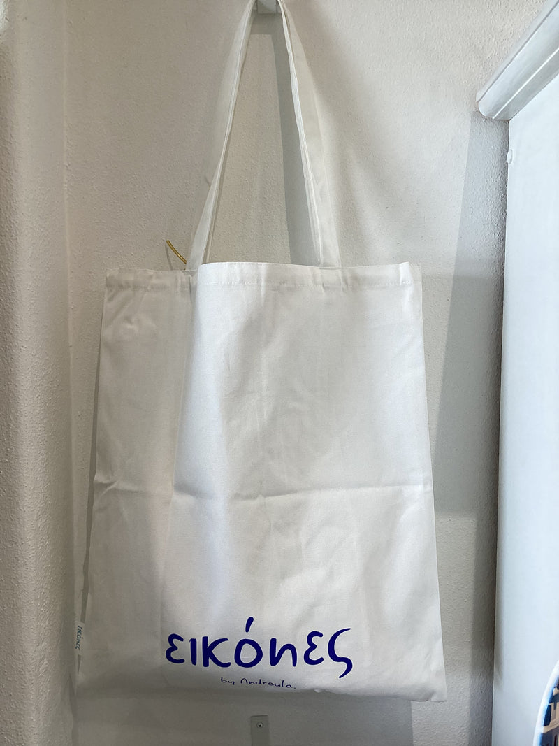 Barbounaki Tote - Blue & White