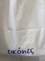 Barbounaki Tote - Blue & White
