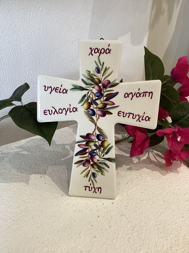 Ceramic Standing Cross - Olive Branch (Happiness, Love, Health)