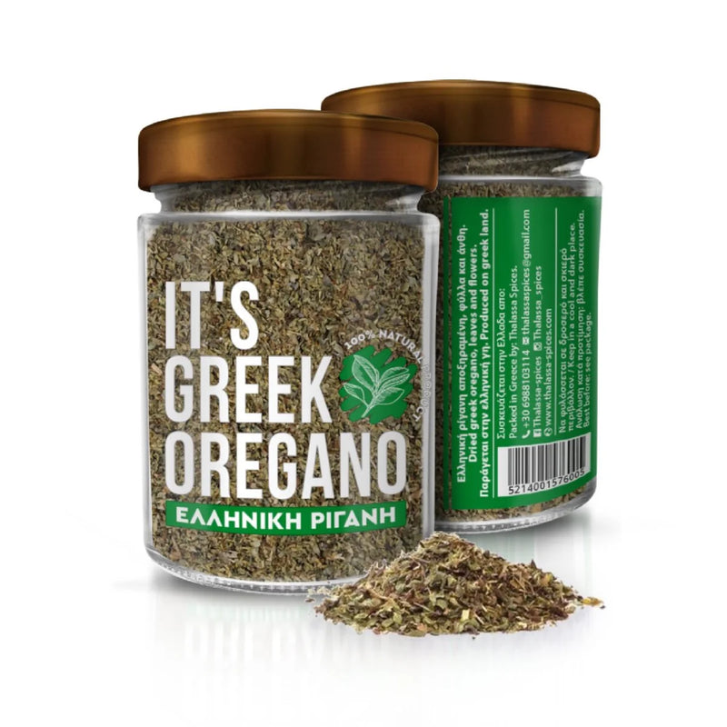 Greek Oregano 50g
