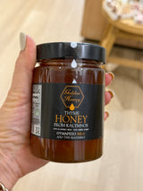Thyme Honey from Kalymnos 450gm