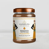 Marmeliza Handmade Peach Jam 390g Jar