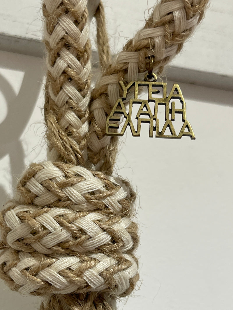 Extra Large Mati wall decor