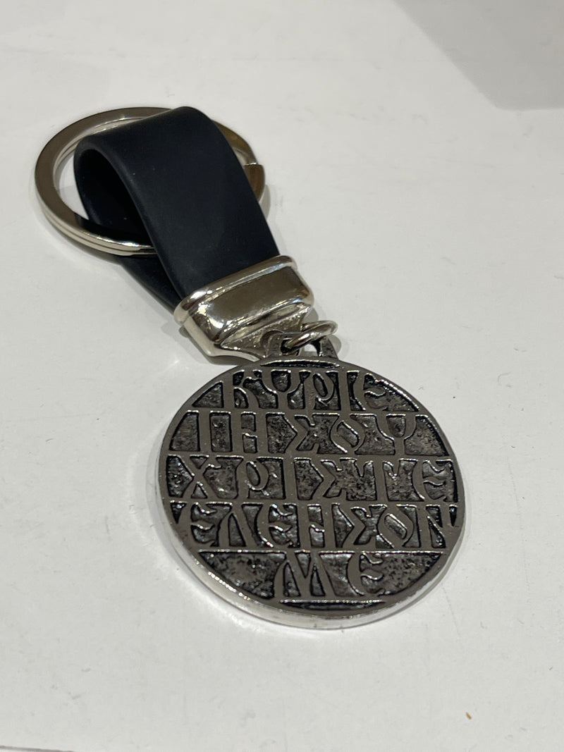Religious Keyring