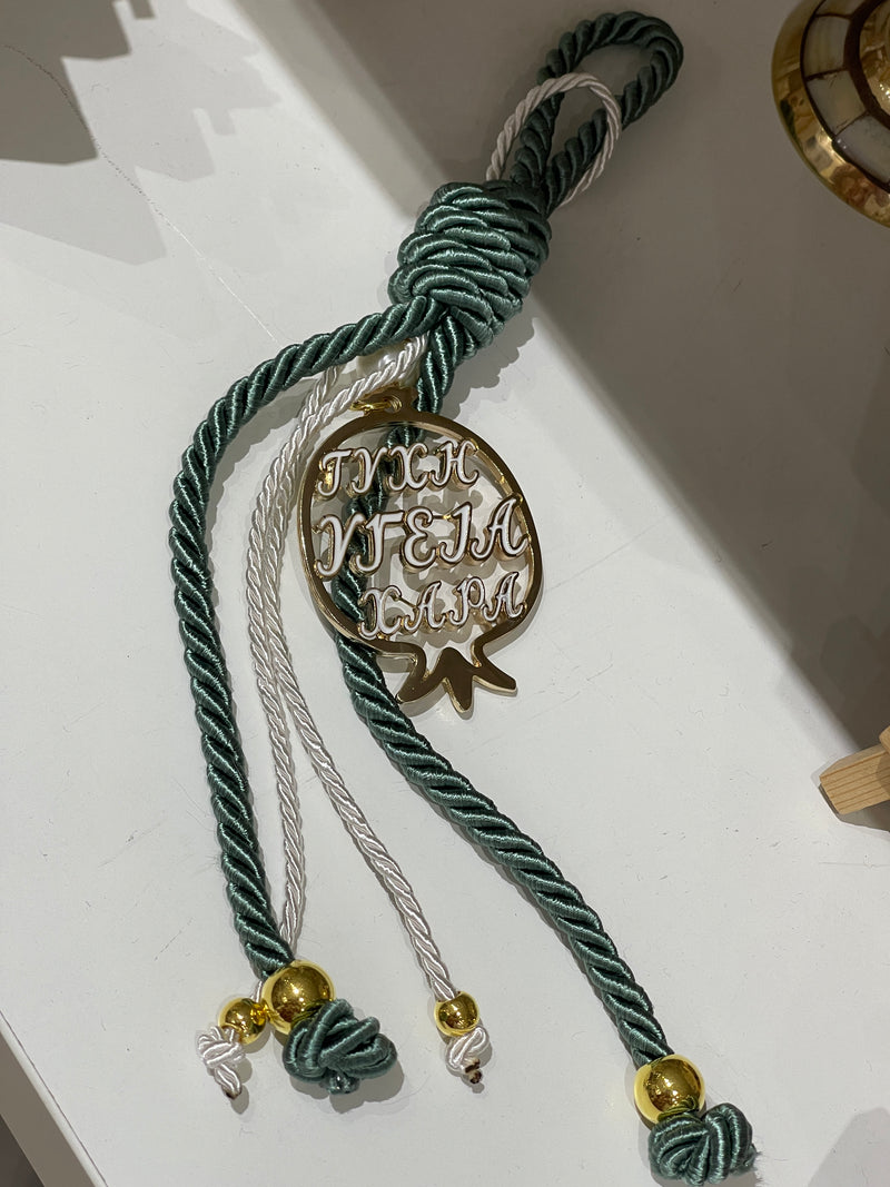 Pomegranate Gold Gouri with Green Cord