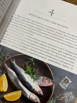 Η ΔΙΑΤΡΟΦΗ ΣΤΗ ΝΗΣΤΕΙΑ - THE FASTING DIET - theory and practice