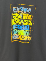 Greek Alphabet Children’s T-Shirt