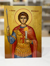 Marble Icon- Saint Fanourios (Άγιος Φανούριος)