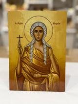 Marble Icon- Saint Maria (Αγία Μαρία)