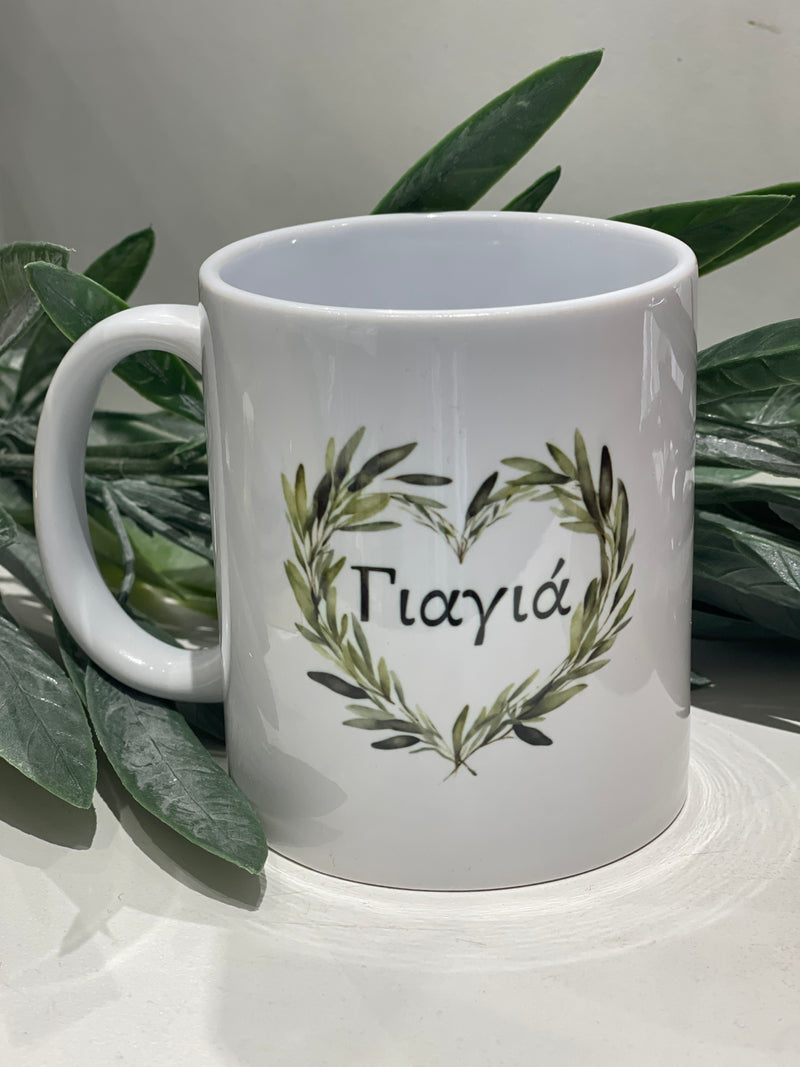 Γιαγια heart wreath mug