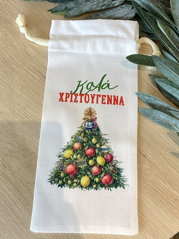 Wine Christmas Bag - Greek Xmas Tree- Καλα Χριστούγενν