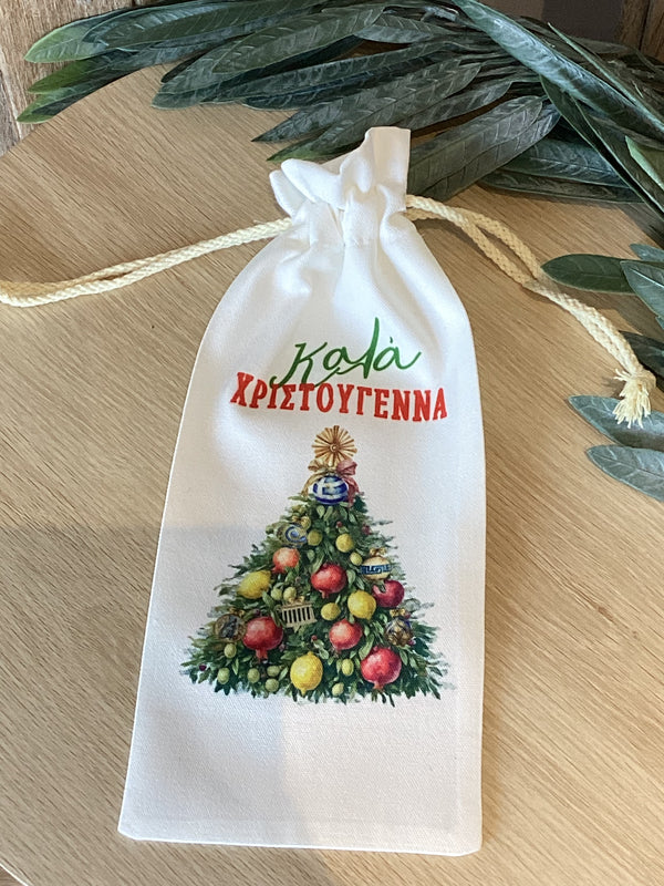 Wine Christmas Bag - Greek Xmas Tree- Καλα Χριστούγενν