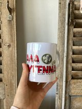 Greek Christmas Mug -Καλά Χριστούγεννα