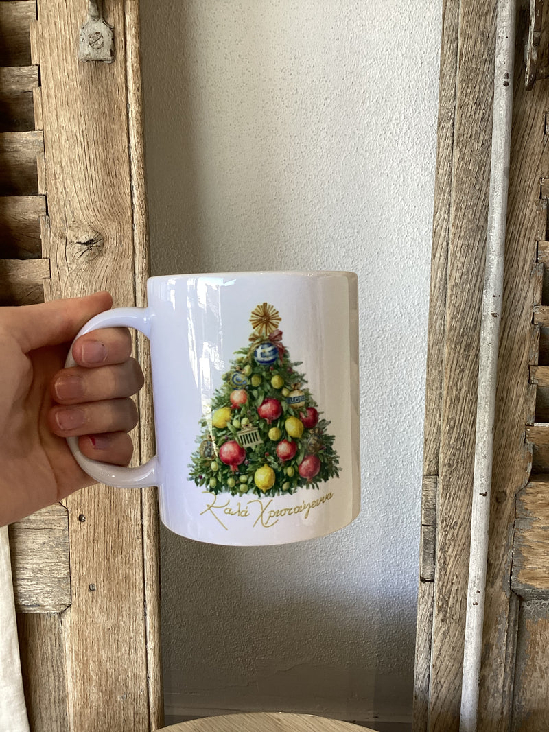 Greek Christmas Mug -Καλά Χριστούγεννα