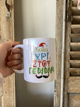 Greek Christmas Mug -Καλά Χριστούγεννα