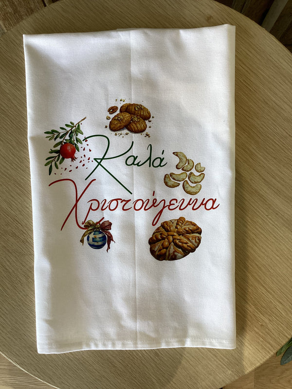 Greek Cotton Christmas Tea Towel - Greek Sweets