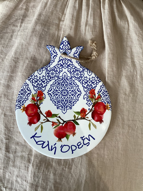 Pomegranate Ceramic Trivet