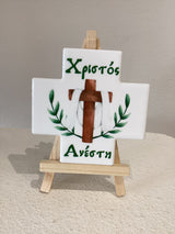 Χριςτος Ανεςτη small white ceramic cross plaque with stand