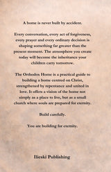 THE ORTHODOX HOME