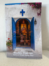 2027 Saint Name Day Diary Planner / Greek Version - Chapel