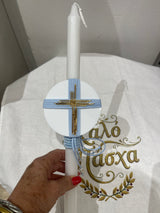 LAMBATHA DELUXE BLUE CROSS EASTER CANDLE