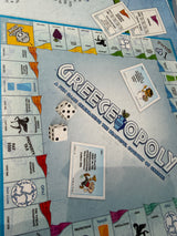 GREECE OPOLY
