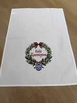 Greek Cotton Christmas Tea Towel - Olive Wreath