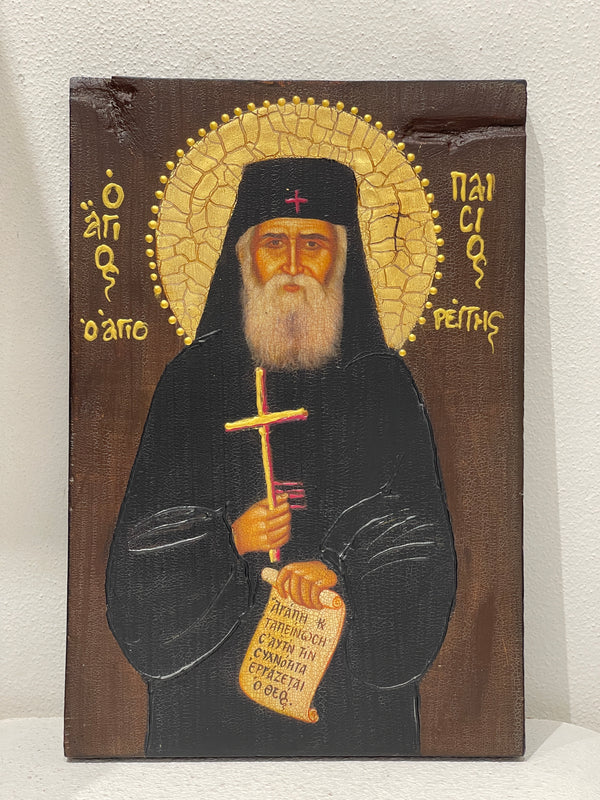 Large wooden icon of Άγιος Παΐσιος (Saint Paisios)
