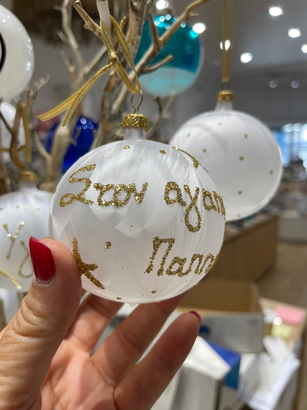 Παππού  - For Grandpa - Hand Blown Glass Christmas Bauble