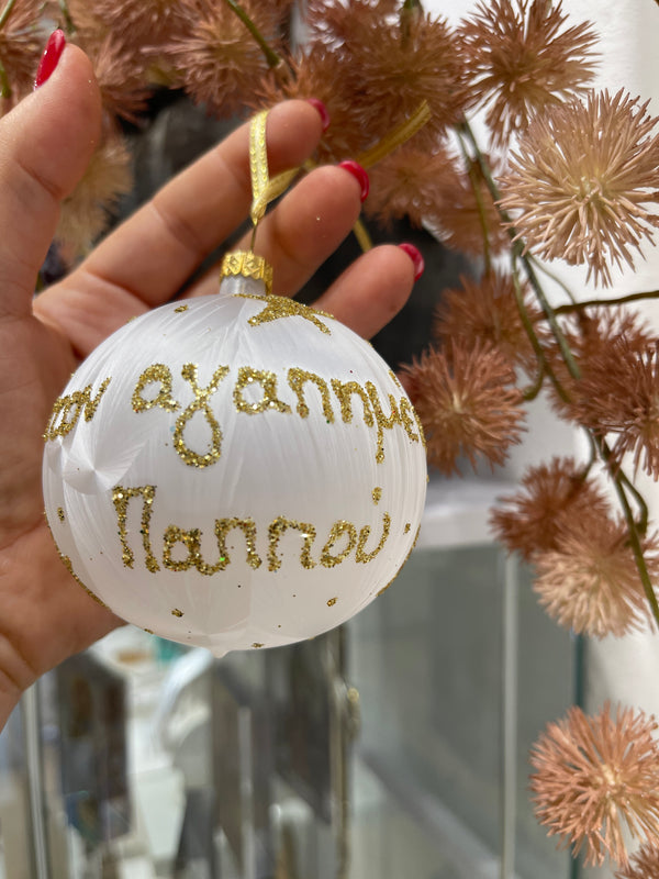 Παππού  - For Grandpa - Hand Blown Glass Christmas Bauble