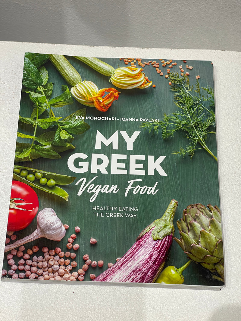 My Greek Vegan Food cook book