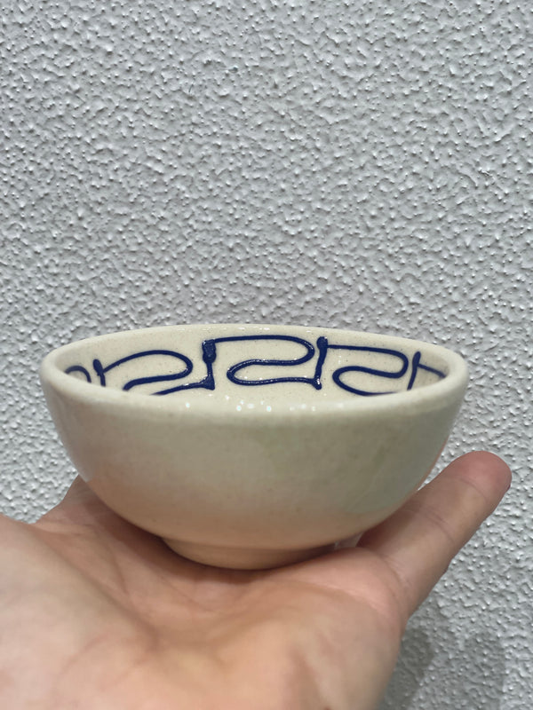 Greek Small Sailing boat ceramic bowl
