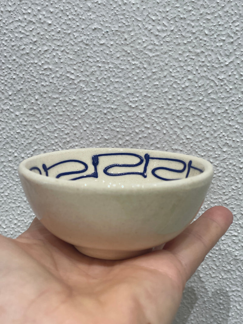 Greek Small Sailing boat ceramic bowl