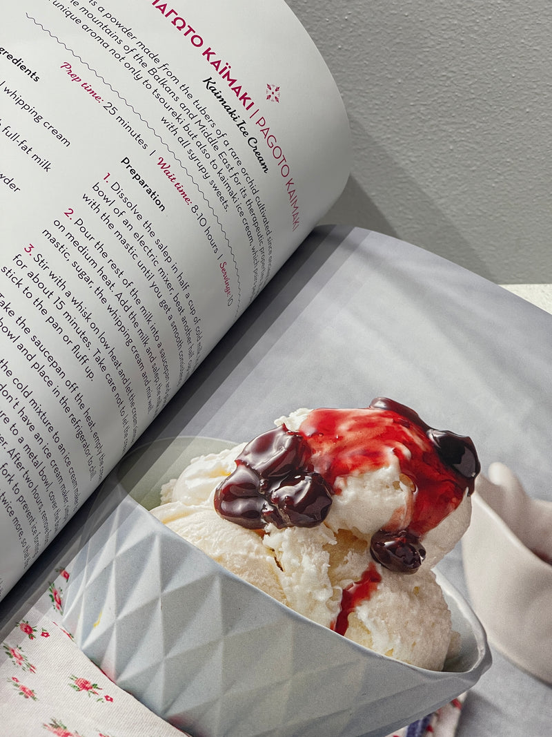 My Greek Sweets cook book