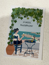 Greek postcard - Various