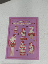 Greek postcard - Various