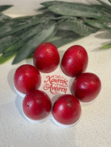 Easter Egg Plate - Χριστοs Ανεστη-  Small