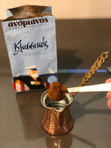 Classic Greek Coffee 500g