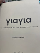 Yiayia - Recipes from Greece’s Grandmothers
