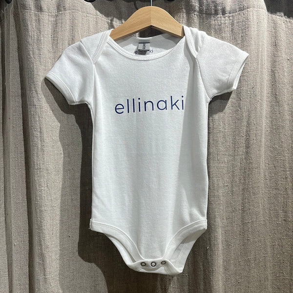 Ellinaki Baby Romper -Short Sleeve - White with Navy print