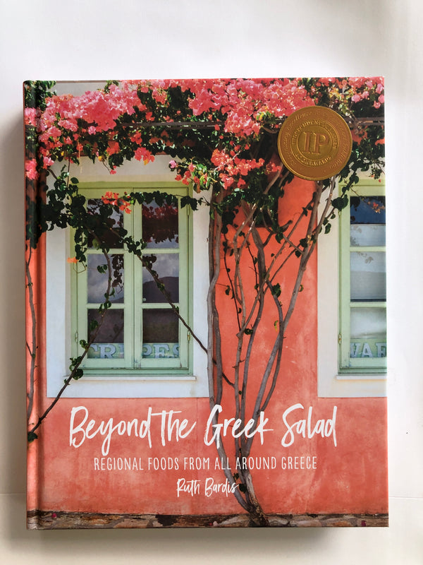Beyond the Greek Salad Cook Book - by Ruth Bardis