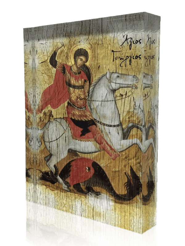 Agios Georgios Icon