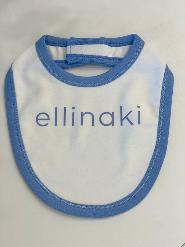 Ellinaki Logo Organic Cotton Baby Bib (Blue)
