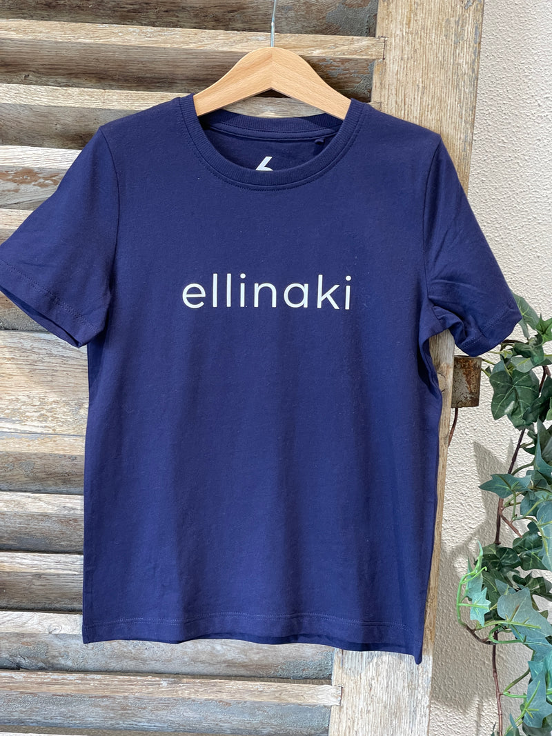 Ellinaki branded Kids Short Sleeve Top - White or Navy