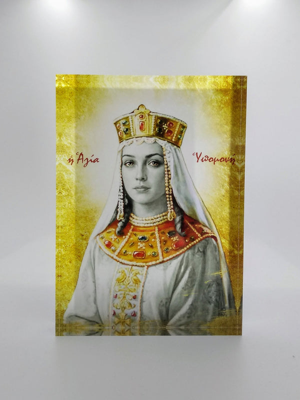 Saint Ypomoni Icon
