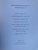 Ikaria - Food and Life in the Blue Zone - Greek Cookbook by Meni Vale